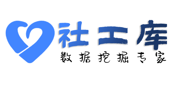 一键式查女朋友Soul号